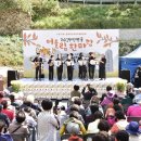 인왕어르신복지센터 이미지