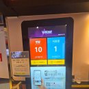 눈다리 노래방 이미지