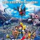 아이스떼끼 - 수원시 영통구 도청로 95 | 아이스떼끼