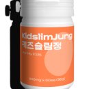 정은키즈