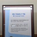 (주)선정인터내셔날 이미지