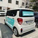 애견미용실 꽃개 이미지