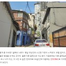 GS25 월산타운점 | 서울역센트럴자이 / 영원무역 노스페이스 / 서울역한라비발디센트럴아파트 / KCC파크타운오피스텔