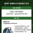 퀘렌시아 Daum카페