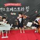 무지개동산어린이집 이미지