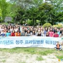 프라임병원 이미지