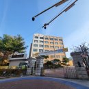 보인고교.오금동삼성아파트 이미지