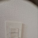 논현하늘마을 3단지 | 인천 남동구 논현동 입주청소 이사청소, 전문가에게 맡기는 게 답입니다