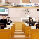 대전관저초교 이미지