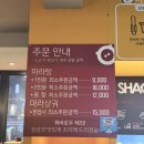 샤오당쟈마라탕 | 신사동 맛집 샤오당쟈마라탕 신사본점 가로수길 맛집 샤오당쟈 마라탕 후기 신사역 마라 맛집 추천