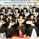 여량면행정복지센터 이미지