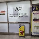 연필드로잉 | 방이동 미술학원 추천! 송파예뜨락미술학원 연필 드로잉 수강 후기
