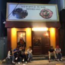 기승전골 이미지