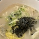 모들국수와 전 네이버블로그