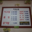 아구센타 이미지