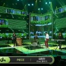 아임피스