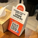 나은병원맛집 인천가좌동소고기 삼화고깃집 가좌점