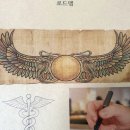 호루스에너지 이미지