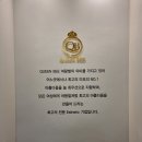 [강남] 강남에스테틱 서초피부관리 퀸비에스테틱 3배빠른윤곽관리 후기! 웨딩관리로 추천