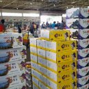 농수산물도매시장(원협공판장) 이미지