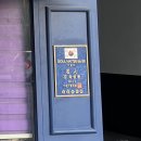 유성용베이커리 이미지