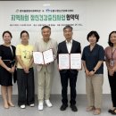 도봉서원종합사회복지관 이미지