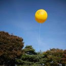 어스에코라이프 이미지