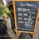 진용식당 이미지