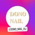 네일도노(NAIL:DONO) 이미지