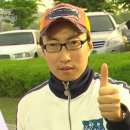 창해투어