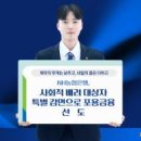 농협은행 주식회사 - 마포구 | 농협은행 주식회사