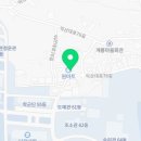 생활커피원광대점