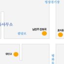 효자2동 주민센터 이미지