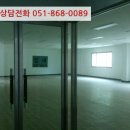 거제오션 파크자이 상가 이미지