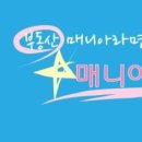 영종하늘도시수공인중개사사무소 이미지