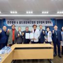 개인(박선용) 프레시안