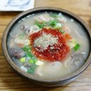 민락본동로 이미지
