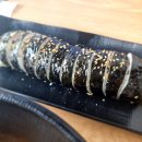 봄꽃길김밥
