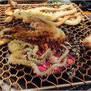 참숯 삼인조 이미지