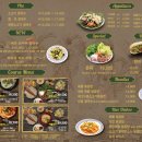 르사이공 코엑스몰점 이미지