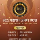 파밀리에 치과의원 이미지
