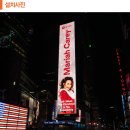 더원광고 이미지
