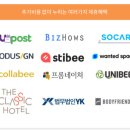 씨유전주본점 이미지