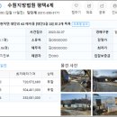 대안3리마을회관 이미지