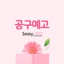 (주)큐팩 이미지