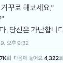 계곡이야기 이미지
