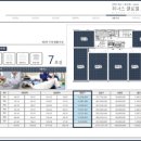 위너스메디칼 이미지