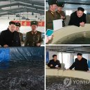 대동양어장 연합뉴스