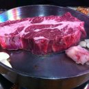 강남정육점식당 이미지