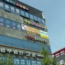 서재3길 | #579 🔥평택 동삭동 마사지 추천 / 마사지 잘하는 곳 @약손마사지 60분 스포츠마사지 솔직후기